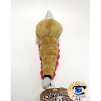 Pokemon knuffel Weedle 18cm (lang), Officiële Pokemon center Pokemon fit / sitting cutie